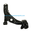 Auto Spare Parts Front Lower Control Arm for 2011-2014 Mazda 