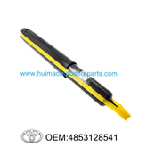 Front Shock Absorber