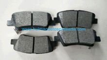 Auto Parts Brake Pad Set OEM 58302-1RA30/58302-2EA31