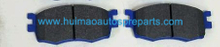 Auto Parts Brake Pad Set OEM 58101-1GA00/58101-1GE00