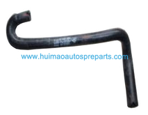 Coolant Pipe OE 52030884