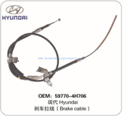 Auto Parts Brake Cable OEM 59770-4H760