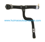 Coolant Pipe OE 25862088
