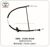 Auto Parts Clutch Cable OEM 31340-87230