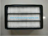 Auto Parts Air Filter OEM 28113-2B000