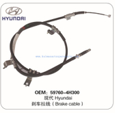 Auto Parts Brake Cable OEM 59760-4H300