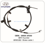 Auto Parts Brake Cable OEM 59930-4F250