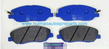 Auto Parts Brake Pad Set OEM 58101-0WA00