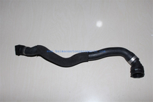 Auto Parts Radiator Hose OEM 17127612446