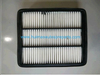 Auto Parts Air Filter OEM 28113-4H000