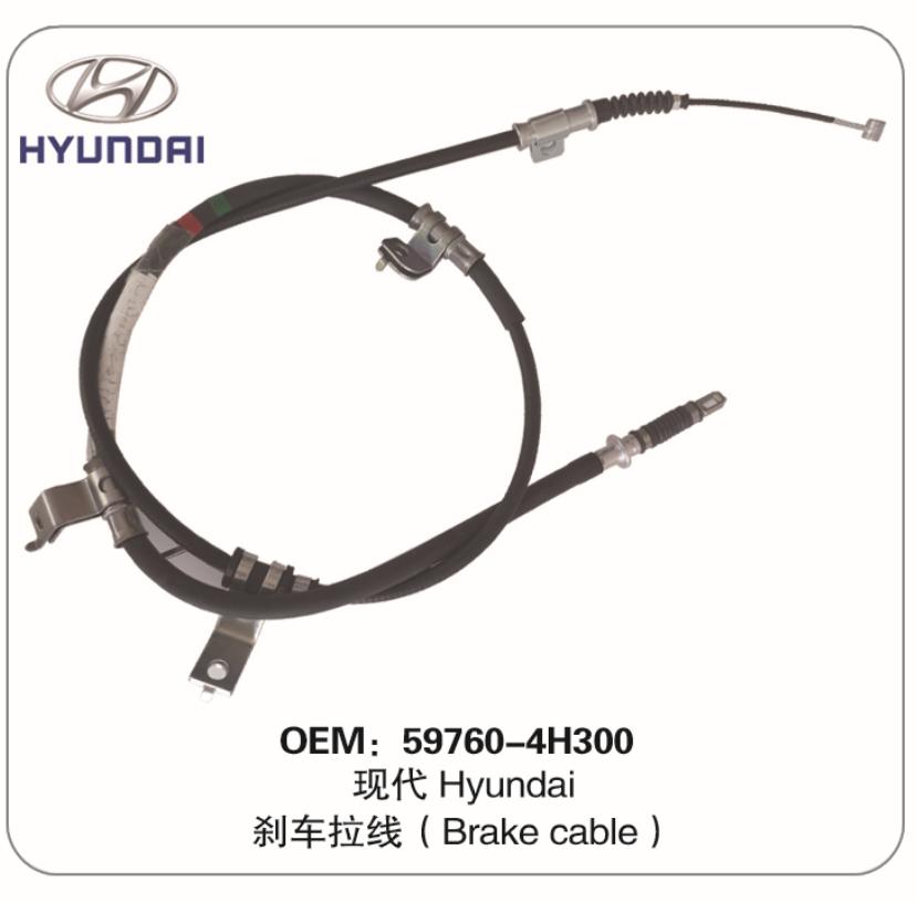59760-4H300