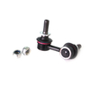 Auto Parts Stabilizer Link OEM 20470-XA010