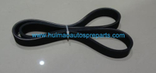 Auto Parts V-Ribbed Belts OEM 6PK950