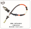 Auto Parts Clutch Cable OEM 30770-99J11