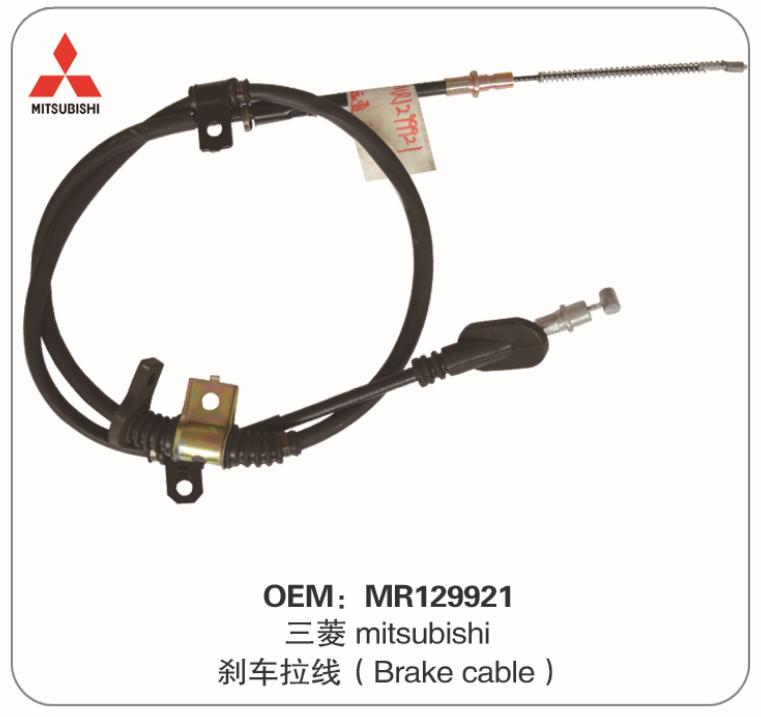 MR129921