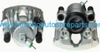 Auto Parts Brake Caliper OEM 34111160345/34111165559