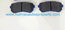 Auto Parts Brake Pad Set OEM 58302-2SA00/58302-1GA00