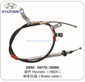 Auto Parts Brake Cable OEM 59770-1S000