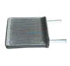 Auto Parts Heat Exchanger OEM GJ21-61-A10
