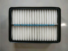 Auto Parts Air Filter OEM 28113-2S000/28113-3S000