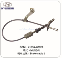 Auto Parts Clutch Cable OEM 41510-02920