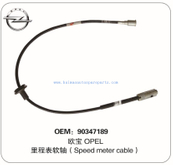 Auto Parts Speedometer Cable OEM 90347189