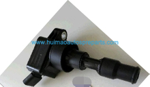 Auto Parts Ignition Coil OEM 27301-2B140