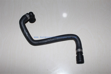Auto Parts Radiator Hose OEM 17127578401
