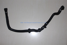 Auto Parts Radiator Hose OEM 17127619688