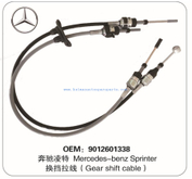 Auto Parts AT Selector Cable OEM 9012601338
