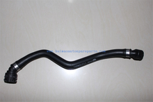 Auto Parts Radiator Hose OEM 17127596841