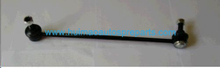Auto Parts Stabilizer Link OEM 1K0411315K