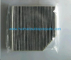 Auto Parts Air Filter OEM 4H0819439