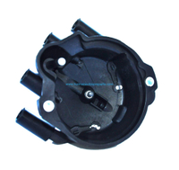 Auto Parts Distributor Cap OEM MD618979