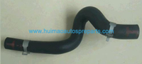 Auto Parts Heater Hose OEM 97311-A5000