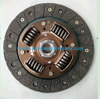 Auto Parts Clutch Disc OEM 41100-23136