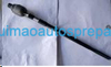 Auto Parts Axial Rod OEM 57753-1X000