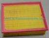 Auto Parts Air Filter OEM 059133843A