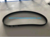 Auto Parts Timing Belt OEM 06A109119C