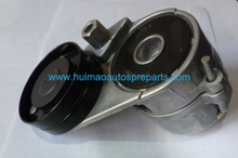 Auto Parts Belt Tensioner OEM 078903133AB