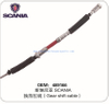 Auto Parts AT Selector Cable OEM 489166