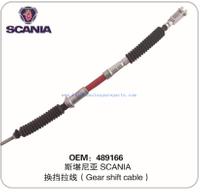 Auto Parts AT Selector Cable OEM 489166