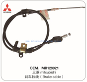 Auto Parts Brake Cable OEM MR129921