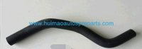 Auto Parts Heater Hose OEM 97311-3D000