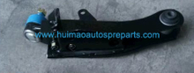 Auto Parts Control Arm OEM 54501-4A000