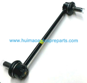 Auto Parts Stabilizer Link OEM 54830-C3000 L/54840-C3000 R