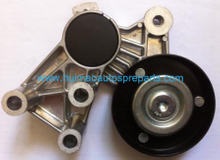 Auto Parts Belt Tensioner OEM 046903133C