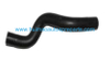 Coolant Pipe OE 90767049