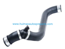 Radiator Hose OE 2115010382