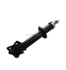 Auto Parts Shock Absorber OEM 332025
